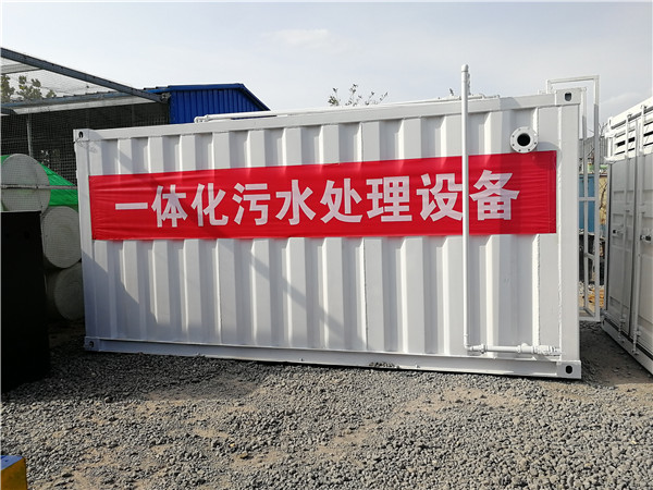 唐山一体化正能量网站大全设备